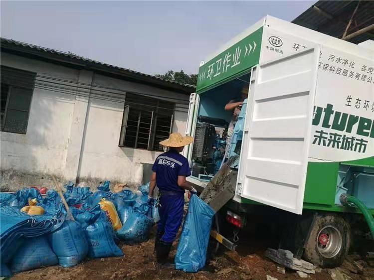 爱辉工业污泥压干处理